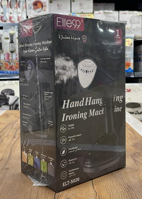 Defroisseur a main Elite99